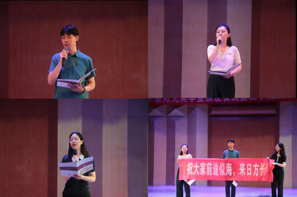CDAC