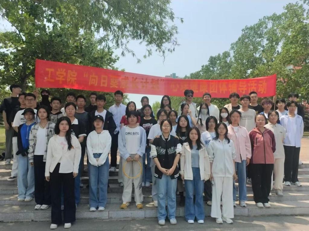 1F8A1