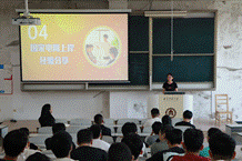 图片7