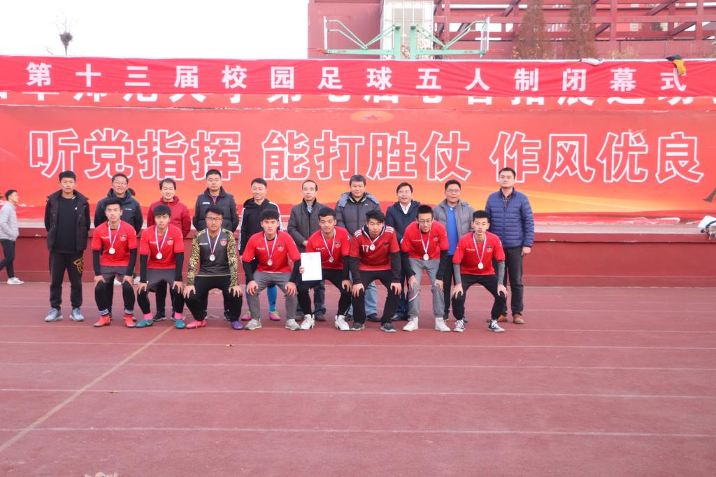 1A2CB